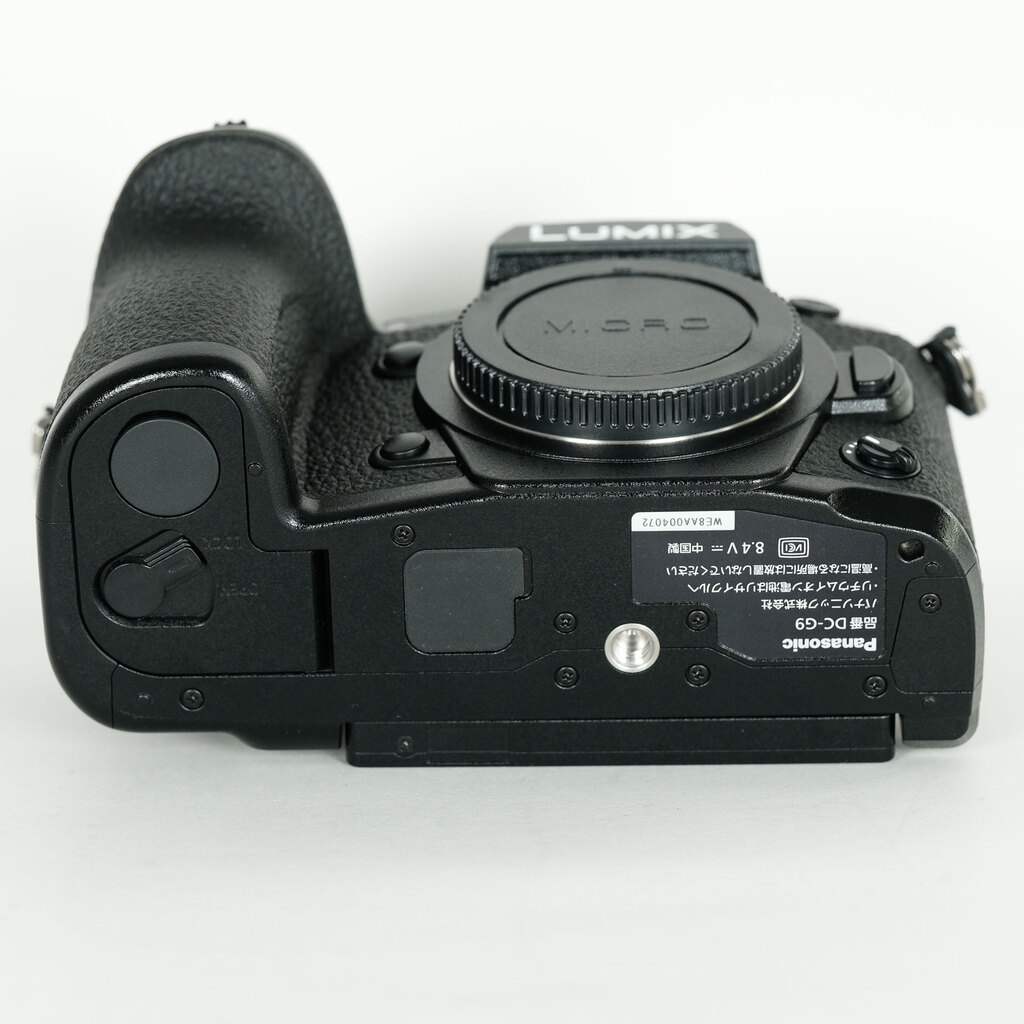 Panasonic LUMIX DC-G9 PRO