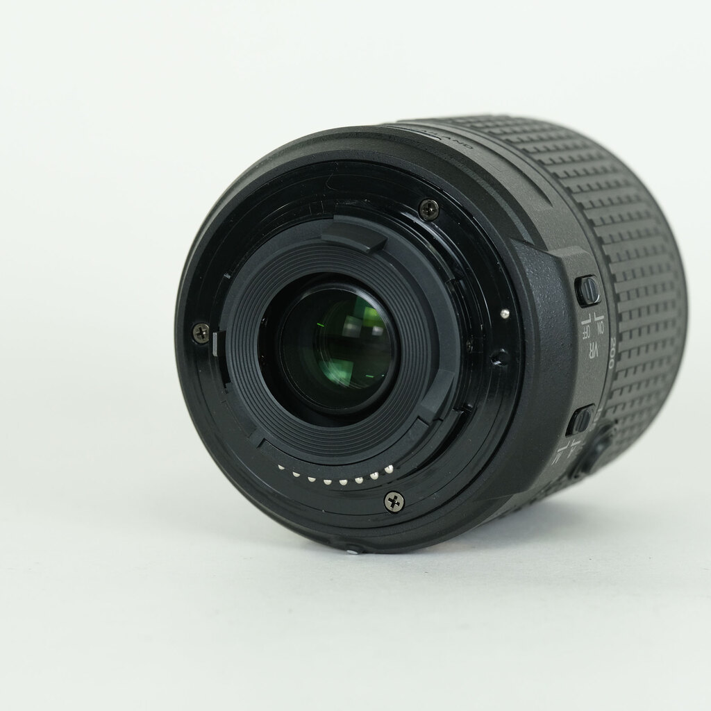 Nikon AF-S DX NIKKOR 55-200mm F4-5.6G ED VR II