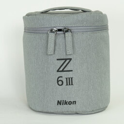 Nikon NIKKOR Z 24-70mm f/2.8 S