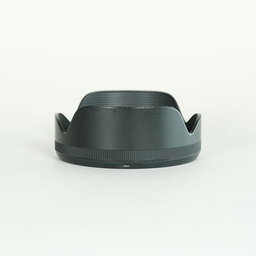 SIGMA 17-70mm F2.8-4 DC MACRO OS HSM | Contemporary [ニコンF用]