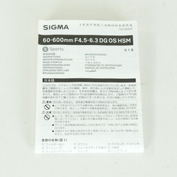 SIGMA 60-600mm F4.5-6.3 DG OS HSM | Sports [キヤノン用]