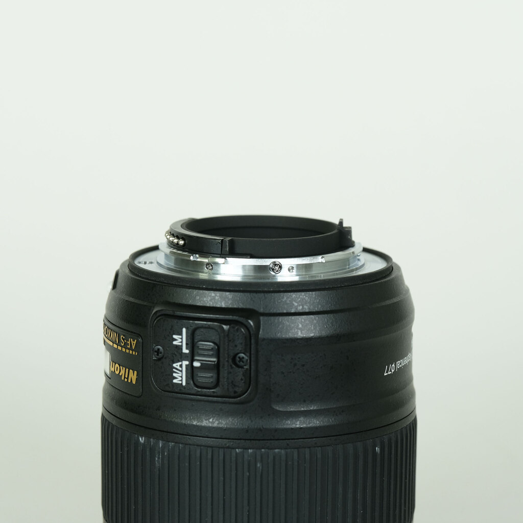 Nikon AF-S NIKKOR 20mm f/1.8G ED