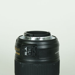 Nikon AF-S NIKKOR 20mm f/1.8G ED