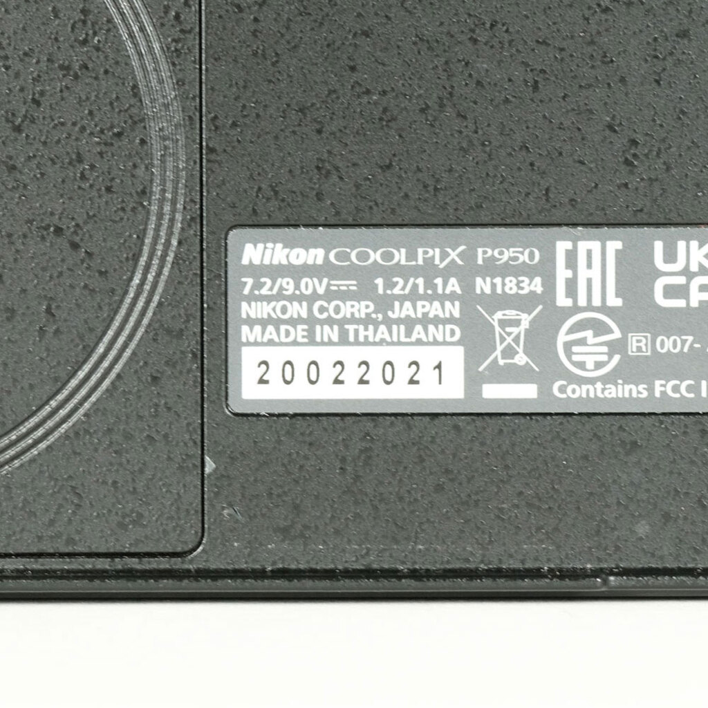Nikon COOLPIX P950