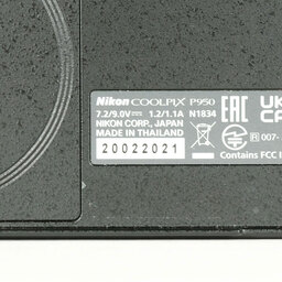 Nikon COOLPIX P950
