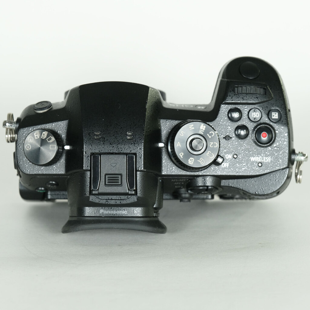 Panasonic LUMIX DC-GH5