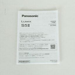 Panasonic LUMIX S5II DC-S5M2