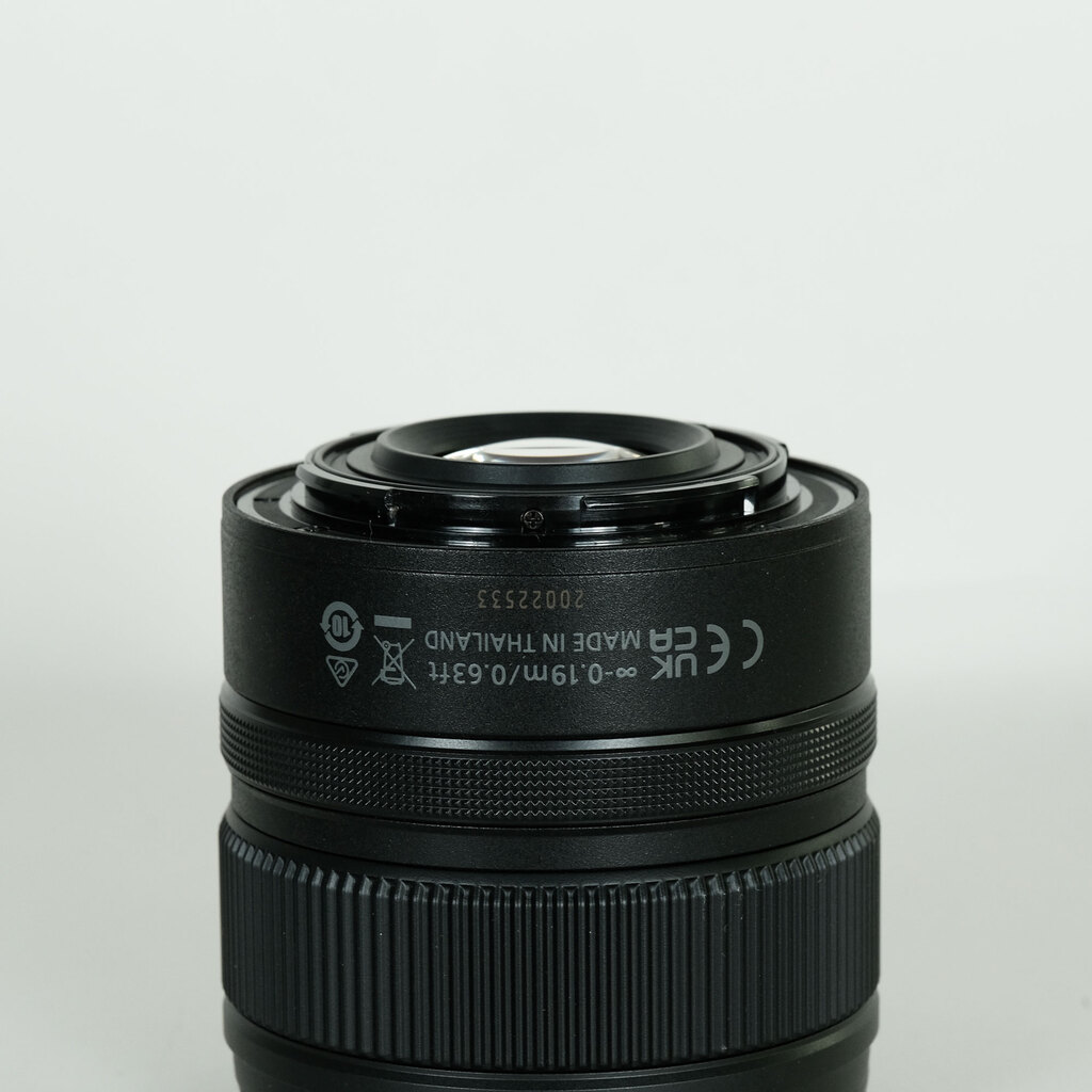 Nikon NIKKOR Z DX 12-28mm f/3.5-5.6 PZ VR