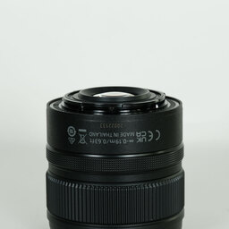 Nikon NIKKOR Z DX 12-28mm f/3.5-5.6 PZ VR