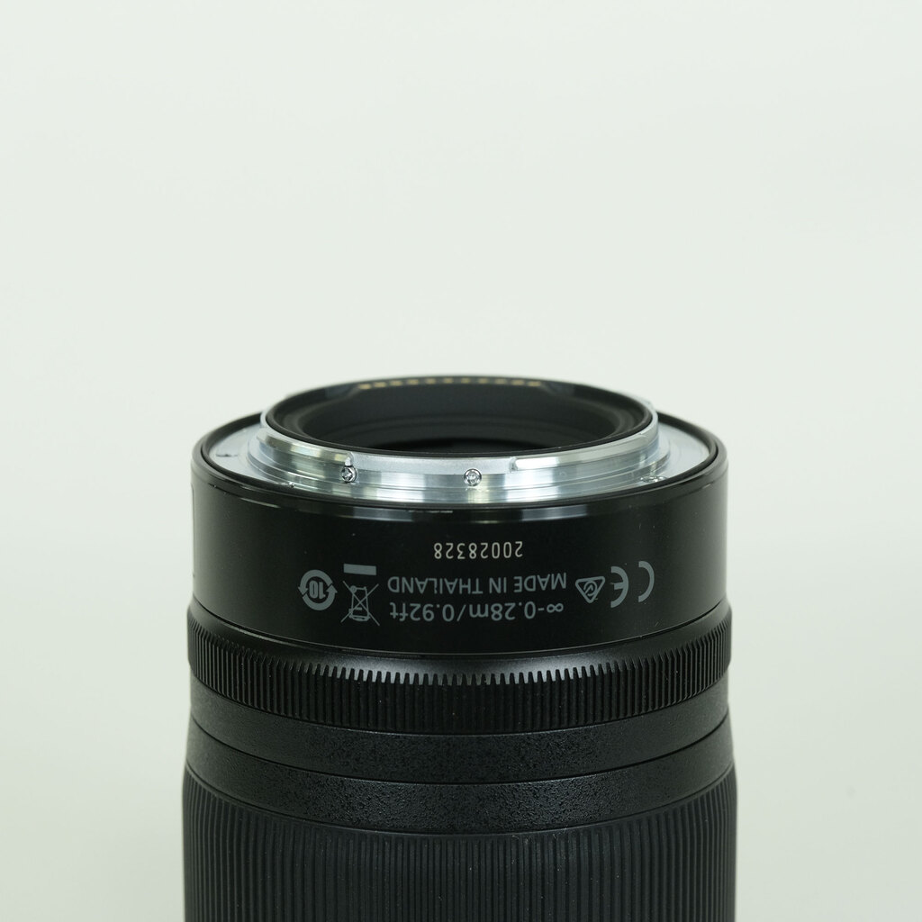 Nikon NIKKOR Z 14-30mm f/4 S