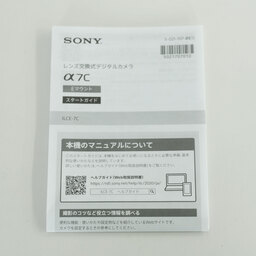 SONY α7C（ILCE-7C）
