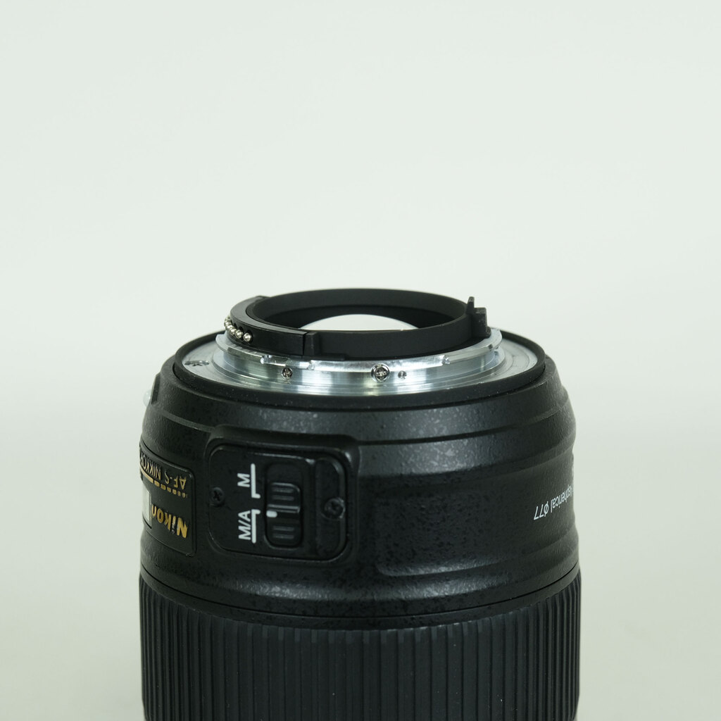 Nikon AF-S NIKKOR 20mm f/1.8G ED