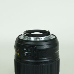 Nikon AF-S NIKKOR 20mm f/1.8G ED