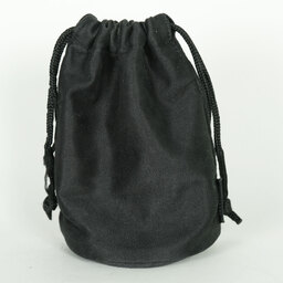 Nikon AF-S Micro NIKKOR 60mm f/2.8G ED