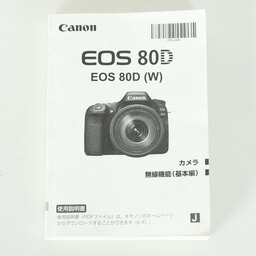 Canon EOS 80D
