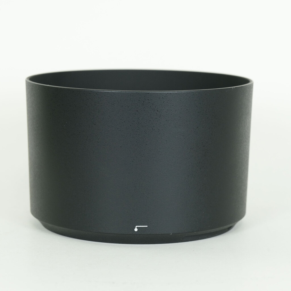 Nikon AF-S NIKKOR 500mm f/5.6E PF ED VR