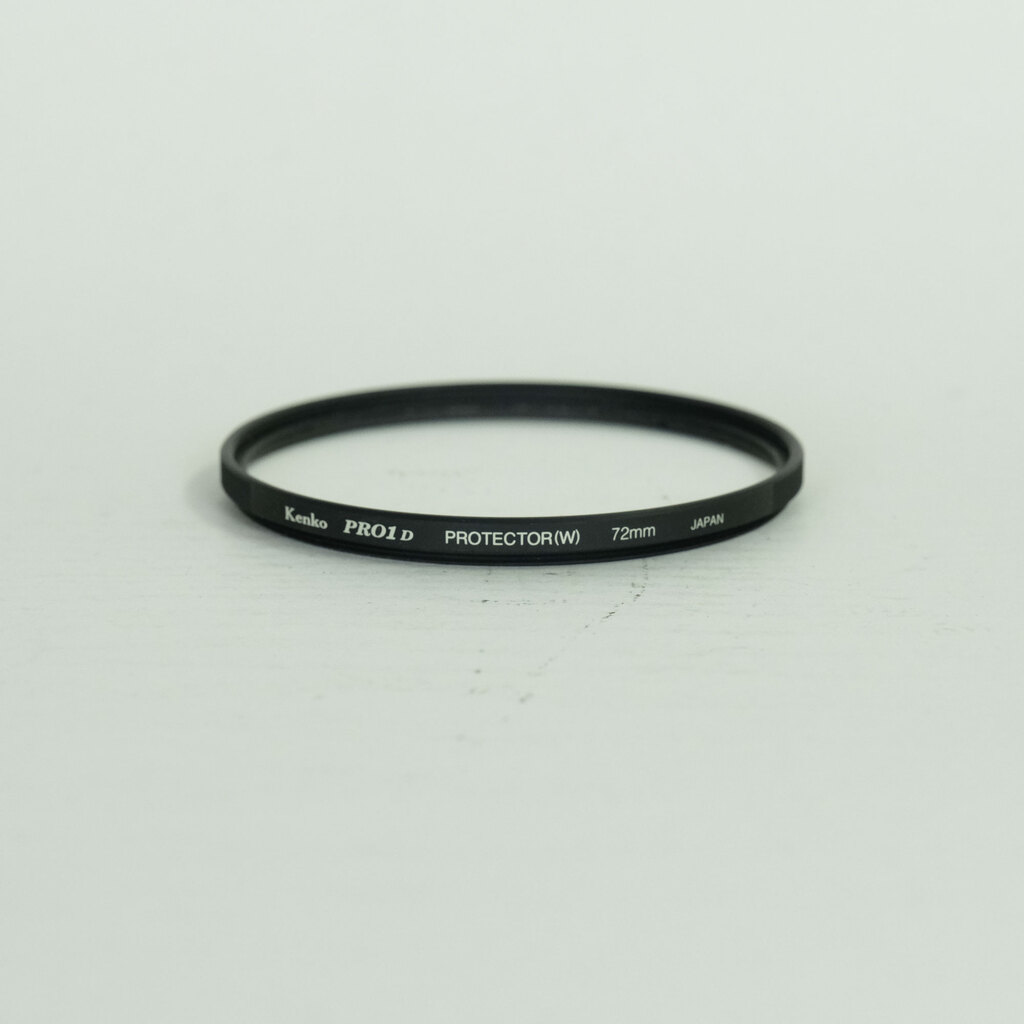 Nikon AF-S DX VR Zoom-Nikkor 18-200mm F3.5-5.6G IF-ED