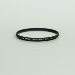 Nikon AF-S DX VR Zoom-Nikkor 18-200mm F3.5-5.6G IF-ED