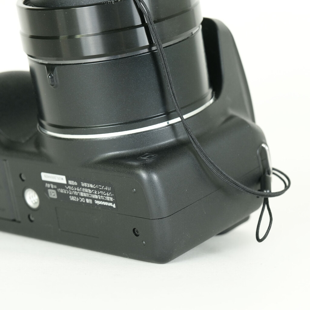 Panasonic LUMIX DC-FZ85 Panasonic LUMIX DC-FZ85