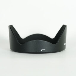 Nikon AF-S NIKKOR 20mm f/1.8G ED