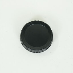 Nikon NIKKOR Z 135mm f/1.8 S Plena