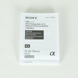 SONY FE 20-70mm F4 G SEL2070G