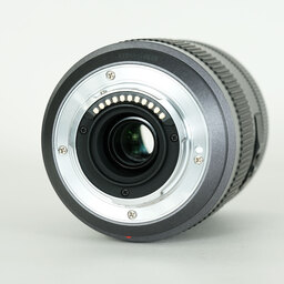 Panasonic LUMIX G VARIO 45-200mm F4.0-F5.6 MEGA O.I.S. H-FS045200