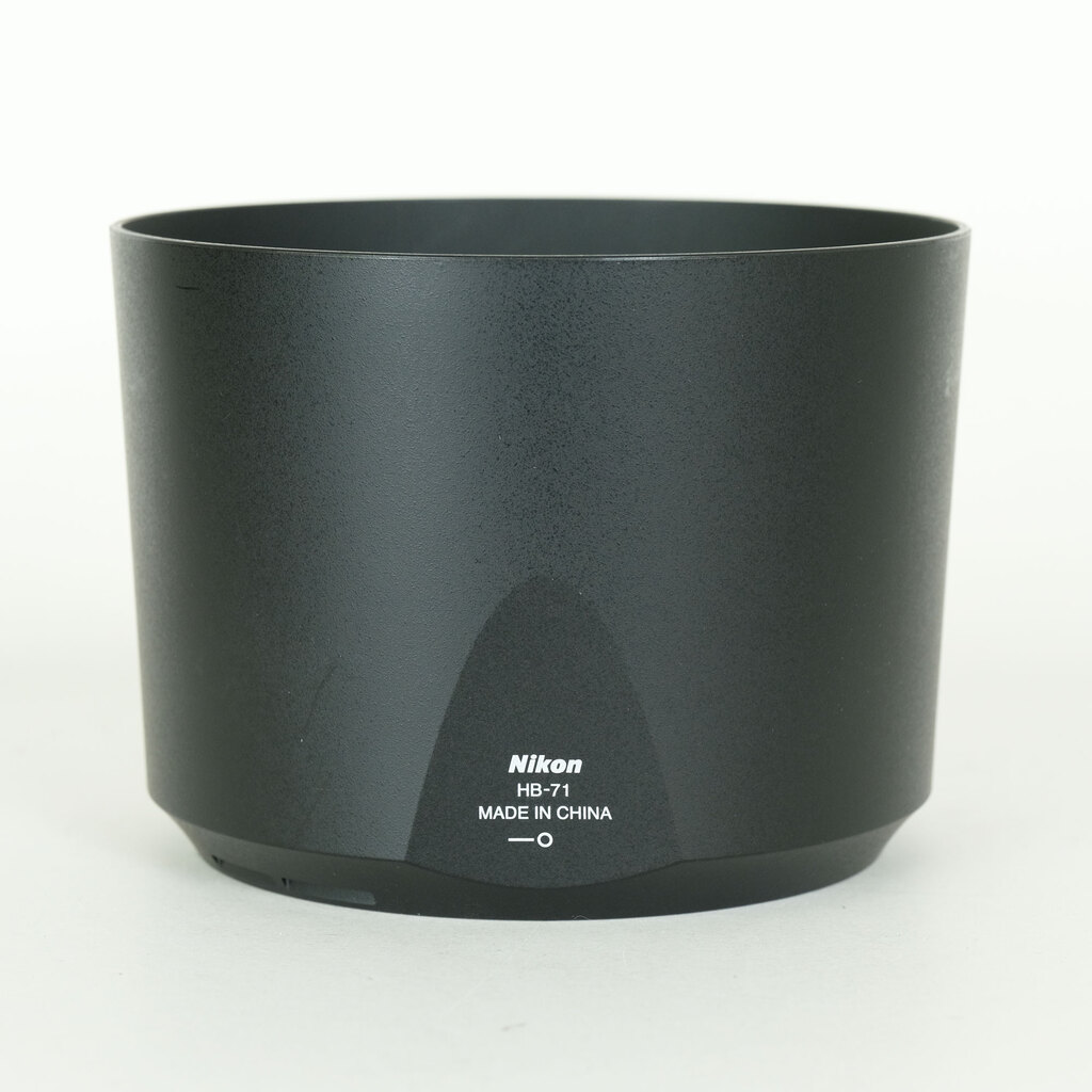 Nikon AF-S NIKKOR 200-500mm f/5.6E ED VR