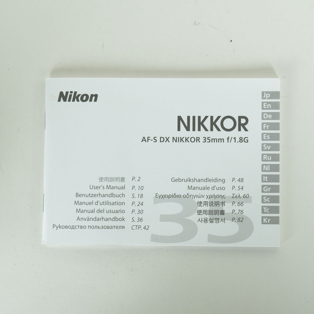 Nikon AF-S DX NIKKOR 35mm f/1.8G