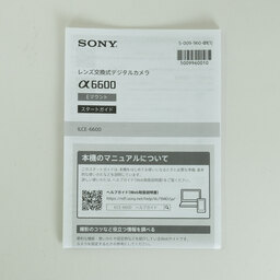 SONY α6600（ILCE-6600）