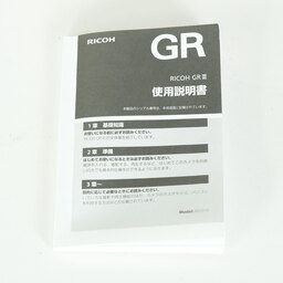 RICOH GR III