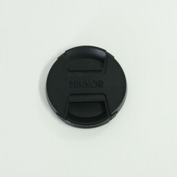 Nikon NIKKOR Z DX 50-250mm f/4.5-6.3 VR