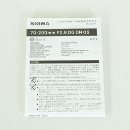 SIGMA 70-200mm F2.8 DG DN OS｜Sports [ソニーE用]