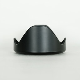 Canon PowerShot SX70 HS