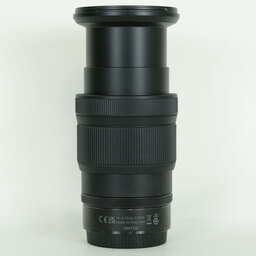 Nikon NIKKOR Z 24-120mm f/4 S