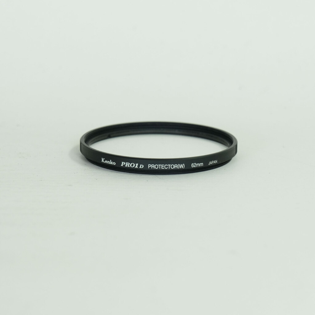 Nikon AF-S VR Micro-Nikkor 105mm f/2.8G IF-ED