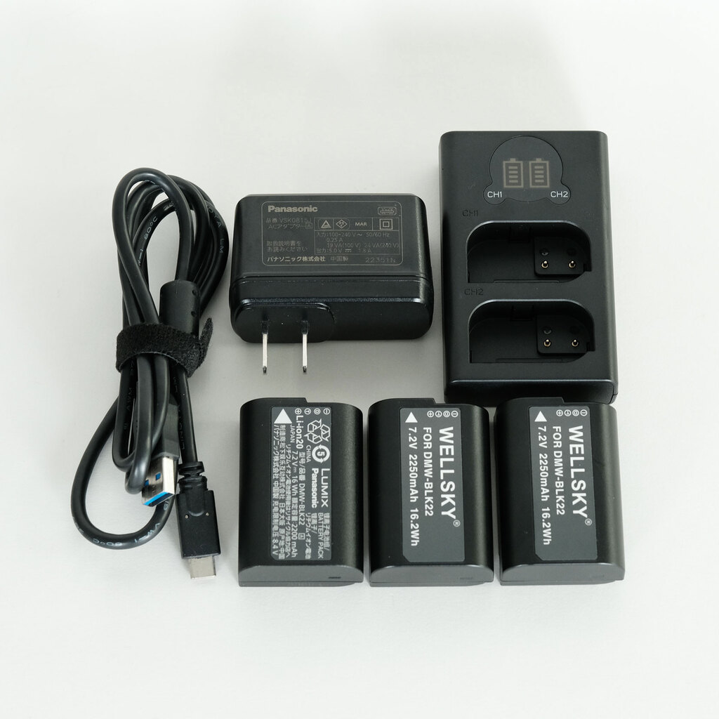 Panasonic LUMIX S5II DC-S5M2