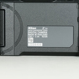 Nikon Z5II