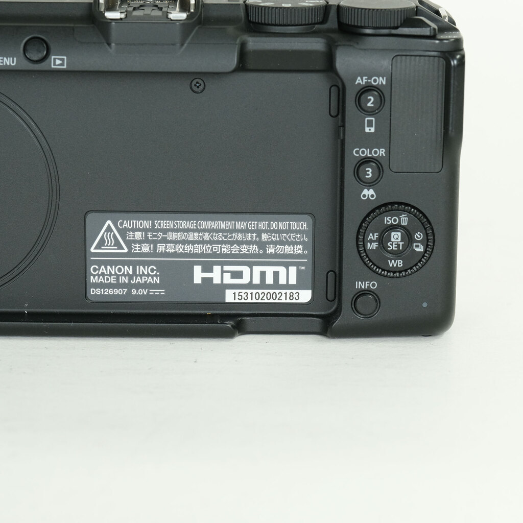 Canon EOS R50 V