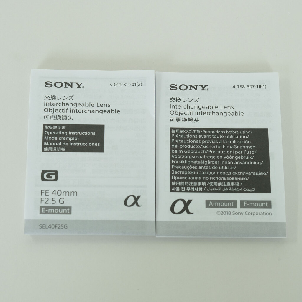 SONY FE 40mm F2.5 G SEL40F25G