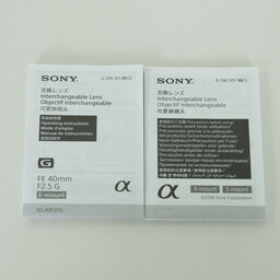 SONY FE 40mm F2.5 G SEL40F25G