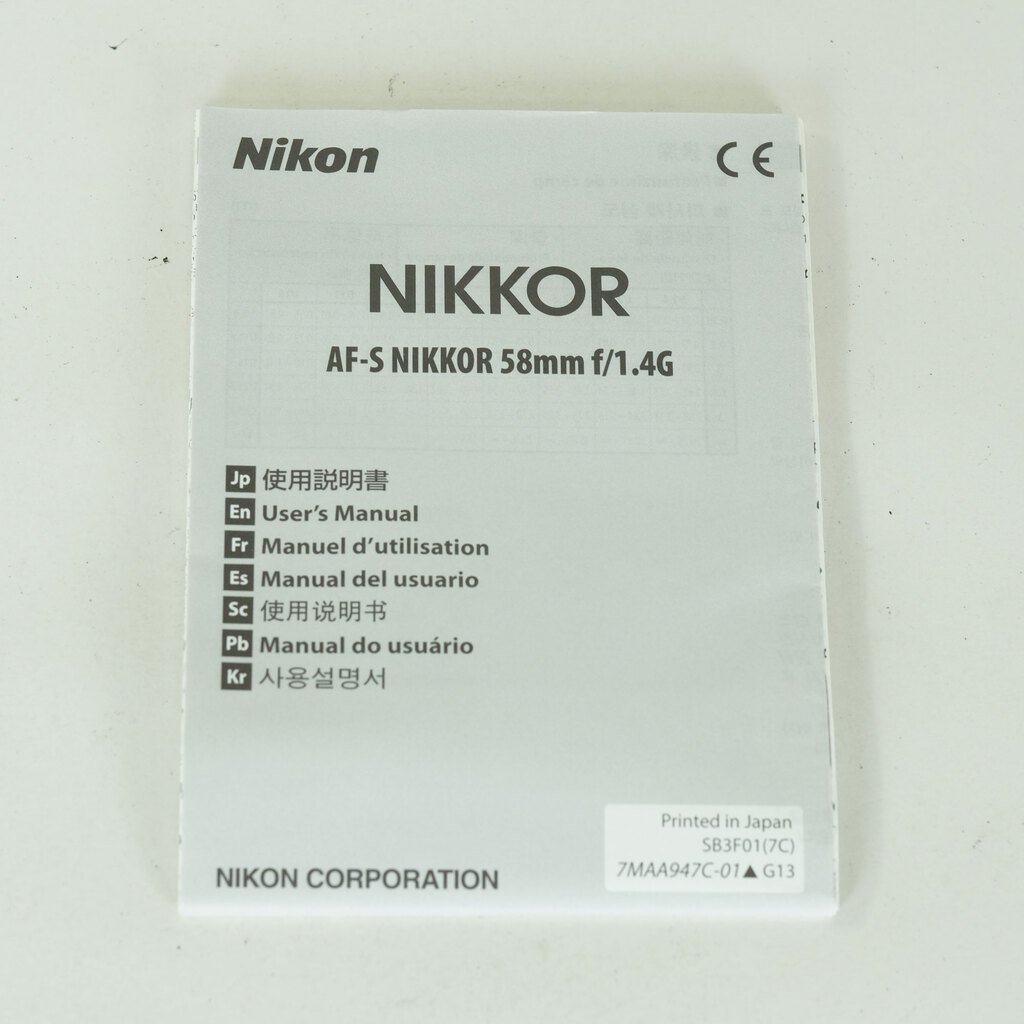 Nikon AF-S NIKKOR 58mm f/1.4G Nikon AF-S NIKKOR 58mm f/1.4G