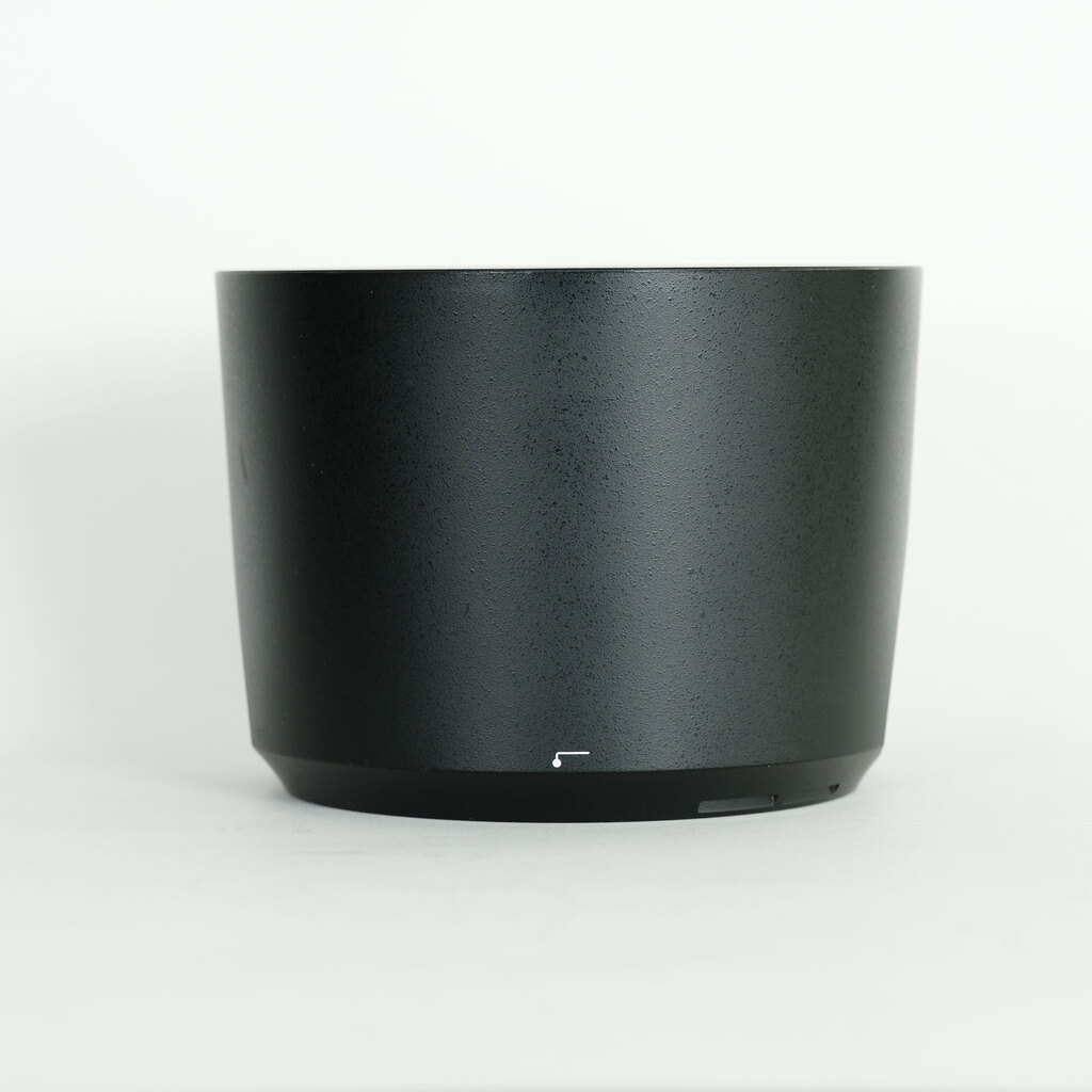 Nikon AF-S NIKKOR 200-500mm f/5.6E ED VR