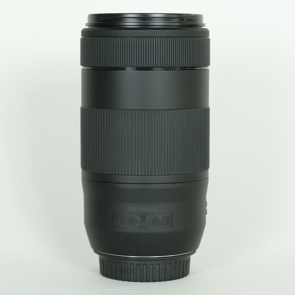 Canon EF70-300mm F4-5.6 IS II USM
