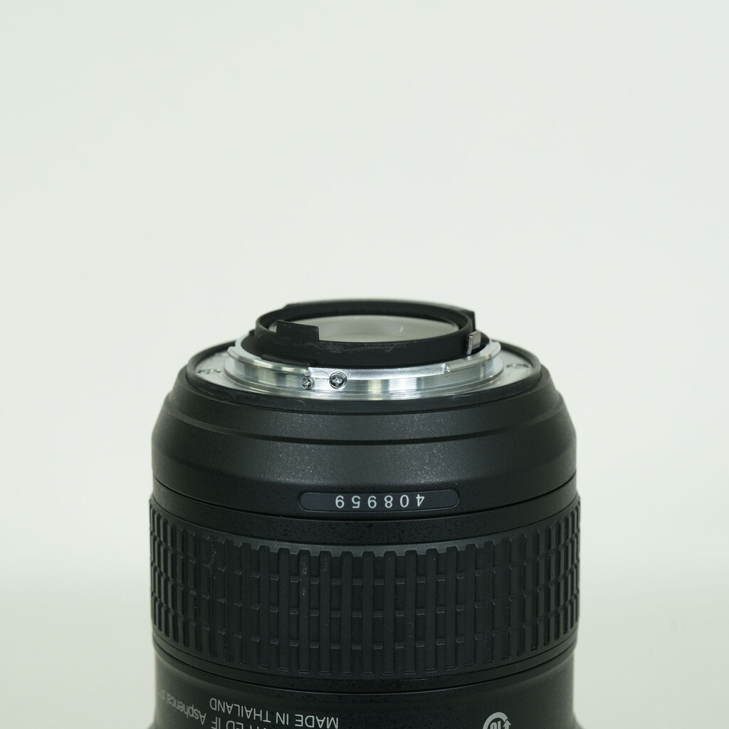 Nikon AF-S NIKKOR 16-35mm F4 G ED VR