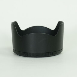 Nikon NIKKOR Z 50mm f/1.2 S