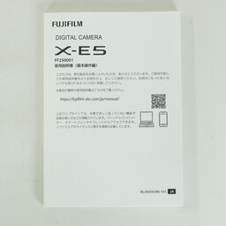 FUJIFILM X-E5