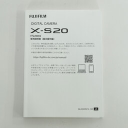 FUJIFILM X-S20