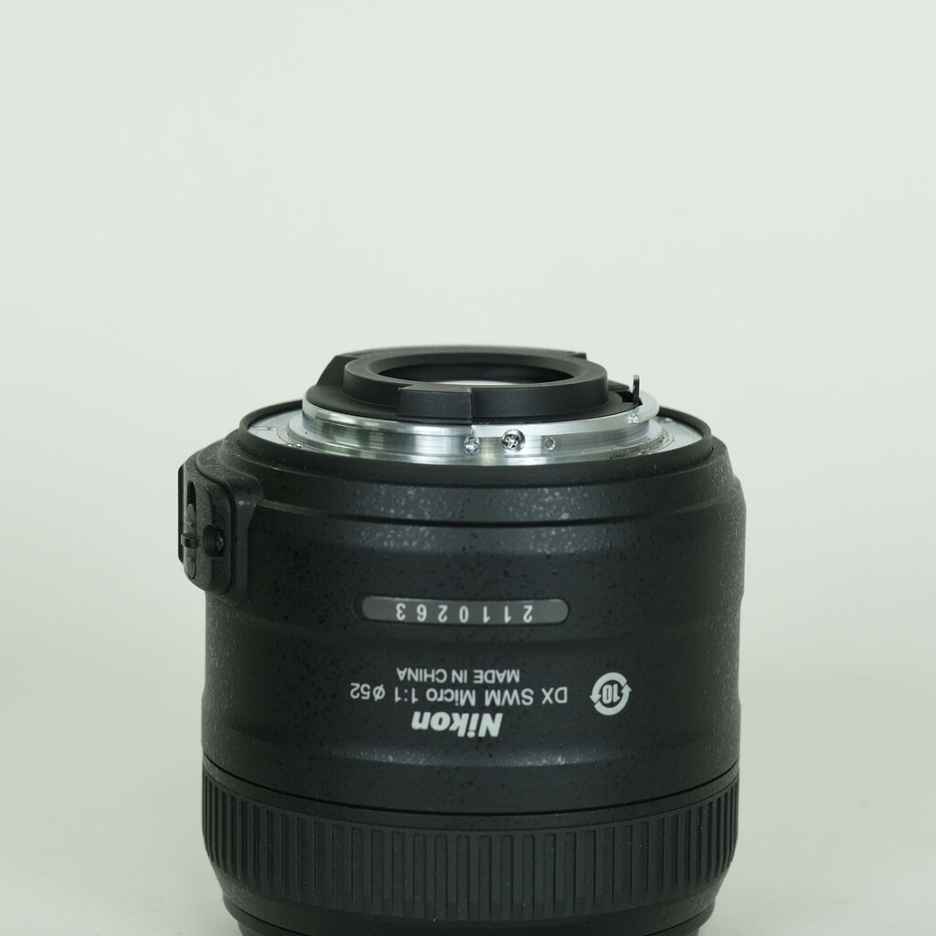 Nikon AF-S DX Micro NIKKOR 40mm f/2.8G
