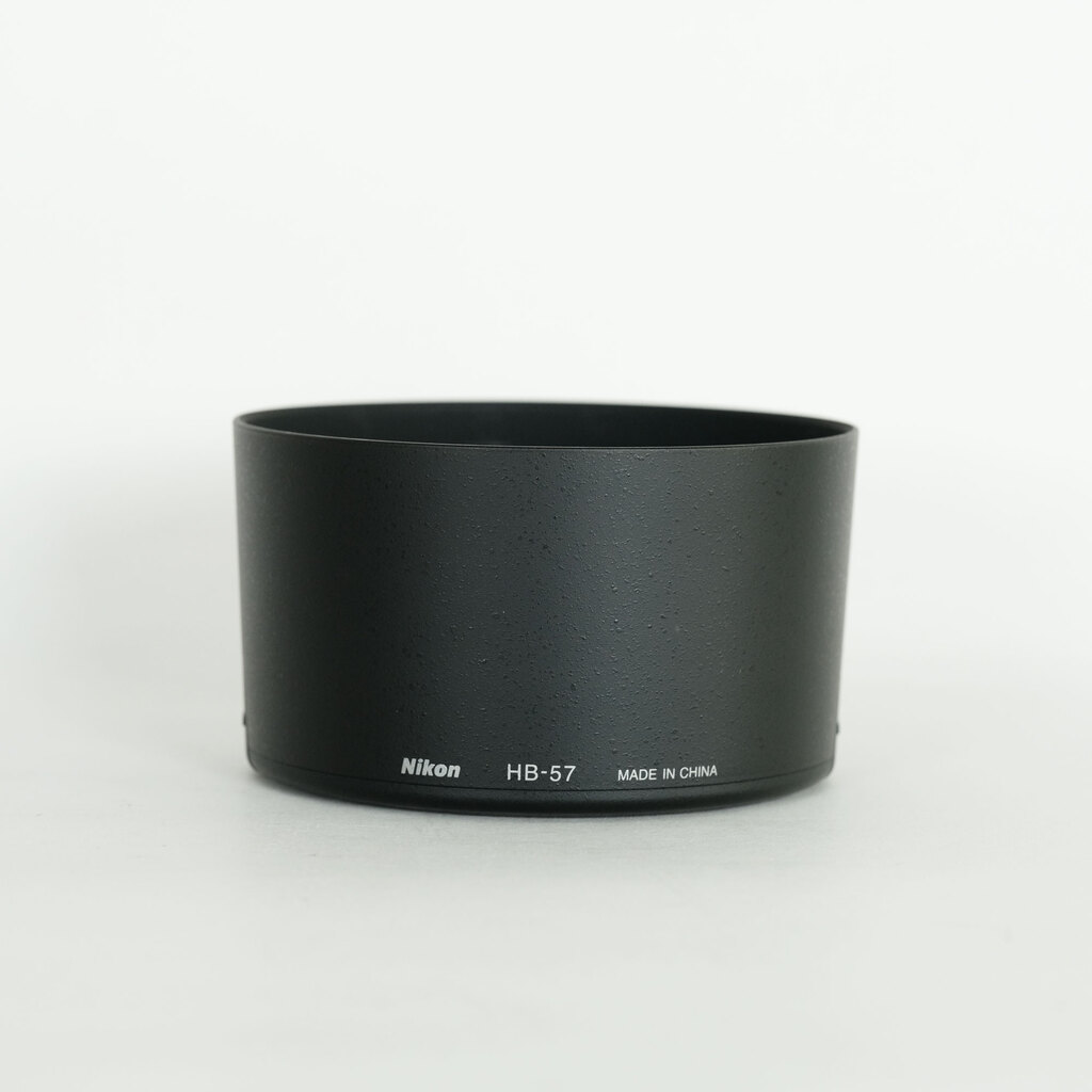 Nikon AF-S DX NIKKOR 55-300mm F4.5-5.6G ED VR